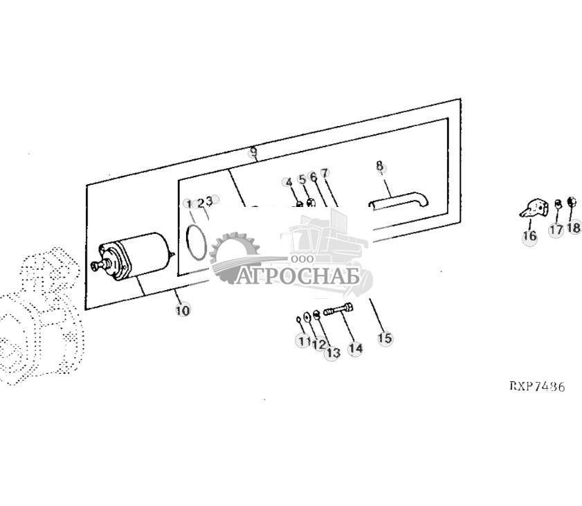 Starter Solenoid Switch 